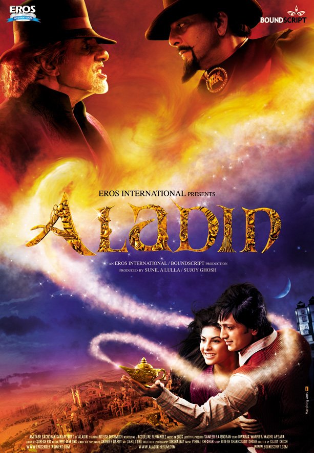 Постер к фильму Аладин