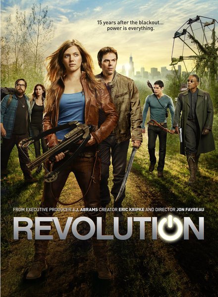 Постер к фильму Революция