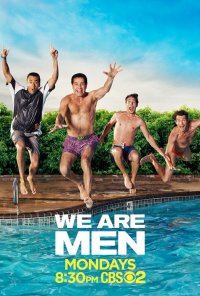 Постер к фильму Мы – мужчины