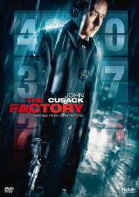Постер к фильму Фабрика (2010)