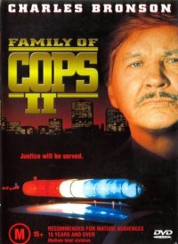 Постер к фильму Семья полицейских 2: Потеря веры