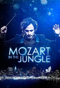 Постер к фильму Моцарт в джунглях