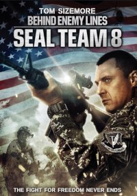 Постер к фильму Команда восемь: В тылу врага
