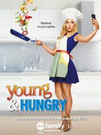 Постер к фильму Молодые и голодные