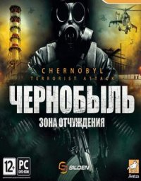 Постер к фильму Чернобыль: Зона отчуждения