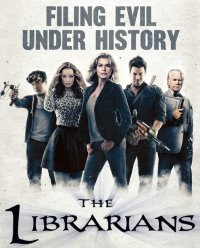 Постер к фильму Библиотекари