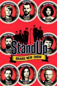 Постер к фильму Stand Up