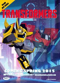 Постер к фильму Трансформеры: Скрытые роботы