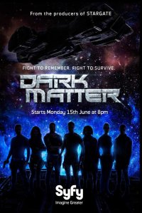 Постер к фильму Темная материя