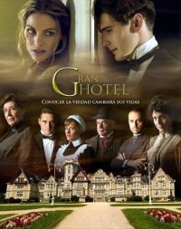 Постер к фильму Grand hotel