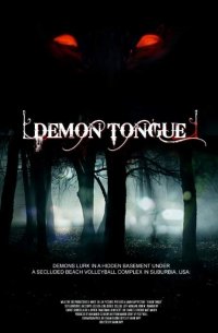 Постер к фильму Язык демона