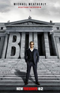 Постер к фильму Булл