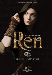 Постер к фильму Рэн: Девушка с клеймом