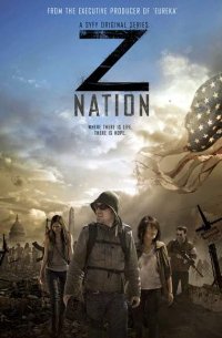Постер к фильму Нация Z