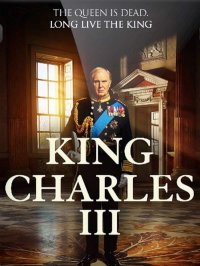 Смотрите онлайн Король Карл 3