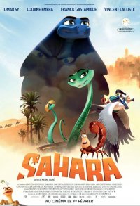 Постер к фильму Сахара