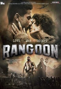 Постер к фильму Рангун
